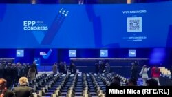 Ռումինիա - ԵԺԿ համագումարը, Բուխարեստ, 6-ը մարտի, 2024թ.