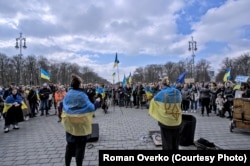 Акція українських біженців у Німеччині