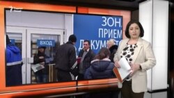 Таджикские мигранты: для регистрации в миграционной службе России от таджиков требуют представить дополнительный документ 