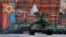 WW2-ANNIVERSARY/RUSSIA-PARADE