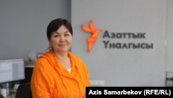 Аскер Сакыбаева