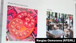 Презентация на воркшопе «Как сделать Бишкек комфортным для людей?», 4 апреля 2024 г.