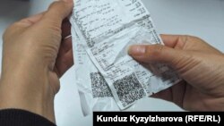 Иллюстративное фото. 