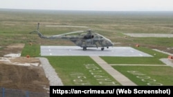 Російський військовий полігон на мисі Чауда