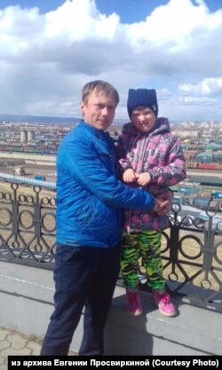 Максим Просвиркин.