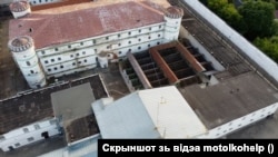 СІЗА № 1 на вуліцы Валадарскага, 2020 год