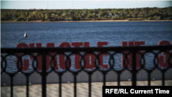 Пермь. Иллюстративное фото