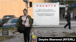 Херсон, жовтень 2023 року, ілюстраційне фото