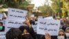Iran--Teachers protest for their pension