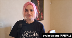 Марина Касінерова, архівне фото