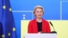 Єврокомісія надасть Україні кредит у розмірі до 35 млрд євро – фон дер Ляєн