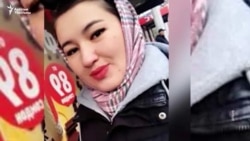 "Эки кызы жетим калды". Ур-токмоктон каза тапкан Айкыз