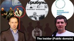 The Insider басылмасы жарыялаган орус тыңчылары: Иван Жигарев (Иван Жихарев), Максим Смирнов