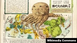 Японська антиросійська карикатура, 1904 рік