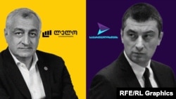 Мамука Хазарадзе и Георгий Гахария (коллаж)