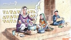 د مشال راډیو اوونیز کارټون