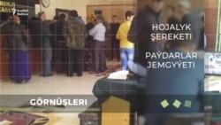 Azat Adalga: Kärhanalar hakynda