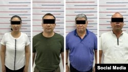 Фото ГКНБ КР.