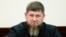 Кадыров Рамзан
