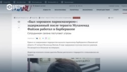 Избиения и отказы от услуг мигрантов. Теракт в «Крокус Сити Холле» спровоцировал вспышку ксенофобии в России