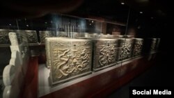 1-Кытай мамлекеттик архиви.