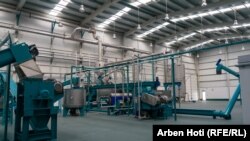 Fabrikë në Kosovë.