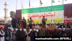 په کوټه کې د فبرورۍ له ۱۰مې د څلورو ګوندونو اتحاد پرلت پیل کړی وو ـ د فبرورۍ ۱۷مې انځور.