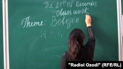 В одной из школ Таджикистана