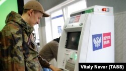 Иллюстративное фото