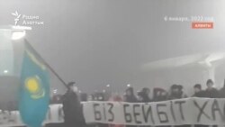 «Снайперы стреляли по людям». Январские события на алматинской площади 