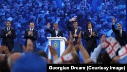 „ქართული ოცნების“ ლიდერები. 2024 წლის 25 აგვისტო