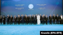 ՇՀԿ գագաթնաժողովը 2024-ին, Աստանա, Ղազախստան