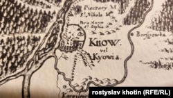 Київ на Спеціальній карті України Гійома Левассера де Боплана 1650 року