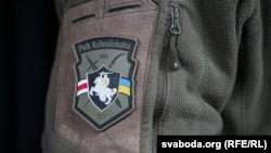 Шаўрон Палку Каліноўскага