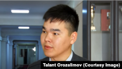 Талант Орозалимов