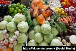 Більшість овочів вирощувалось в Україні на територіях півдня, які зараз окуповані. Ілюстративне фото