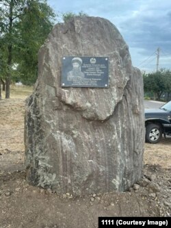 Украинхойн Кривой Рог гIалахь шейх Мансуран цIарах йиллина мемориал