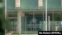 საილუსტრაციო ფოტო: სახელმწიფო უსაფრთხოების სამსახურის შენობა 