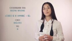 «Elifbe» leyhası. Qırımtatar tilinde ki bağlayıcısı ve ki yalğaması