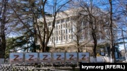 Реклама і російська пропаганда в Сімферополі, 2022 рік