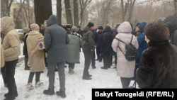 Акция у здания МВД. 10 января 2023 года. 