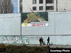 Фото, надане активісткою. Херсон, 28 лютого 2022 року