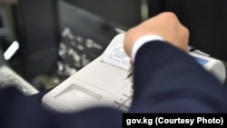 Контрольно-кассовая машина. 