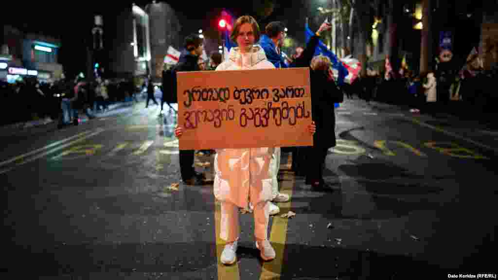 «Вместе нас много – никто не сможет нас заставить замолчать»