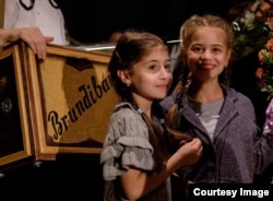 Сцена из спектакля "Брундибар", поставленного во Владикавказе