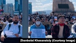 Улан-Батордогу нааразылык, 2022-жыл.