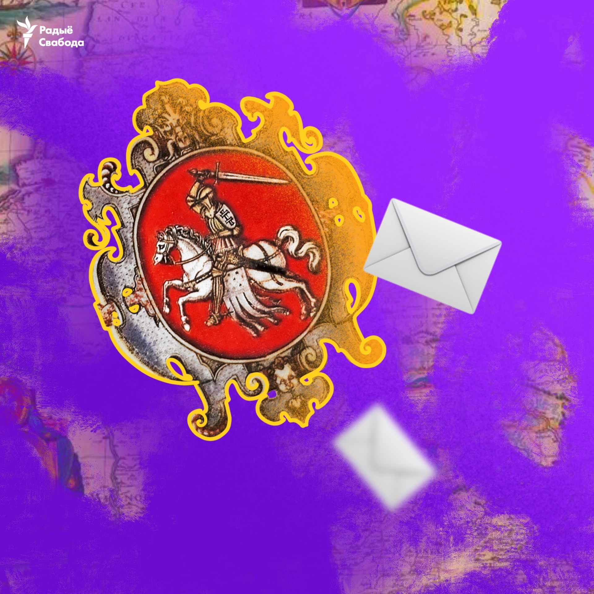 Якое пакараньне ў ВКЛ прадугледжвалася за падробку княжацкіх пячатак і лістоў?