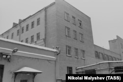 СИЗО «Лефортово», архивное фото