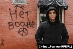 Timur Saifulmulyukov