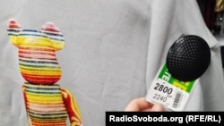 Ціни на зимові речі на ринку окупованого Мелітополя